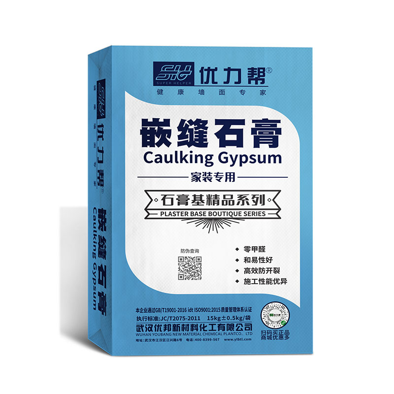 143929101.jpg 嵌縫石膏.jpg