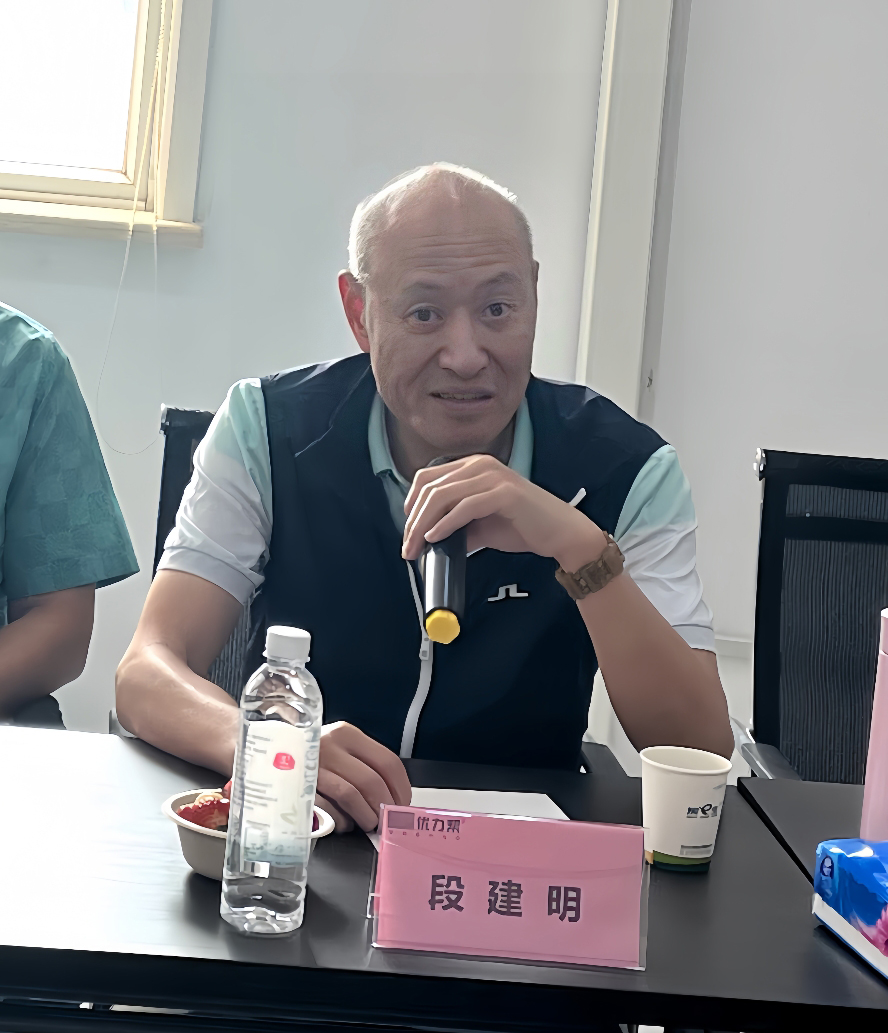 微信圖片_20250411112224.jpg