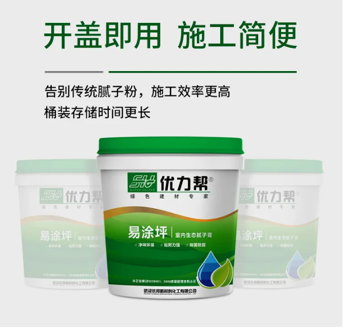 微信圖片_2025-05-12_113801_357.png