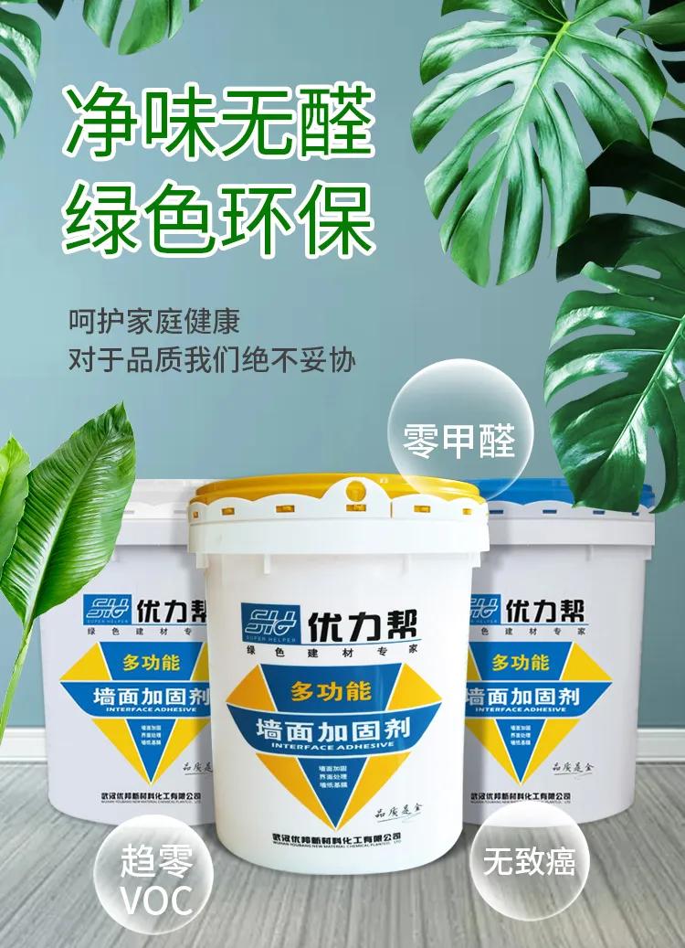 f6ba492e36864232ab122676d36f052b_tplv-tt-origin-web_gif.jpeg